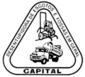 Nova Capital Desentupidora no Alto da Boa Vista SP (11) 94503-0569